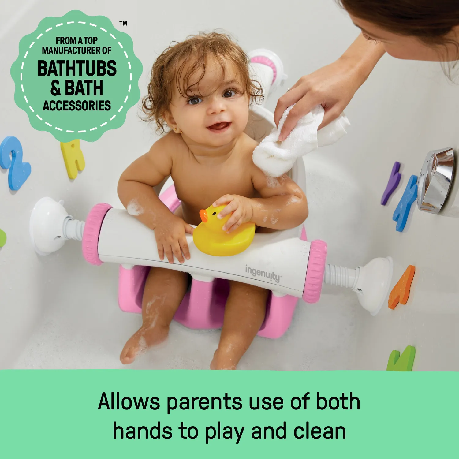Ingenuity My Bath Seat Badesitz Pink mit Saugnäpfen 5-10 M.