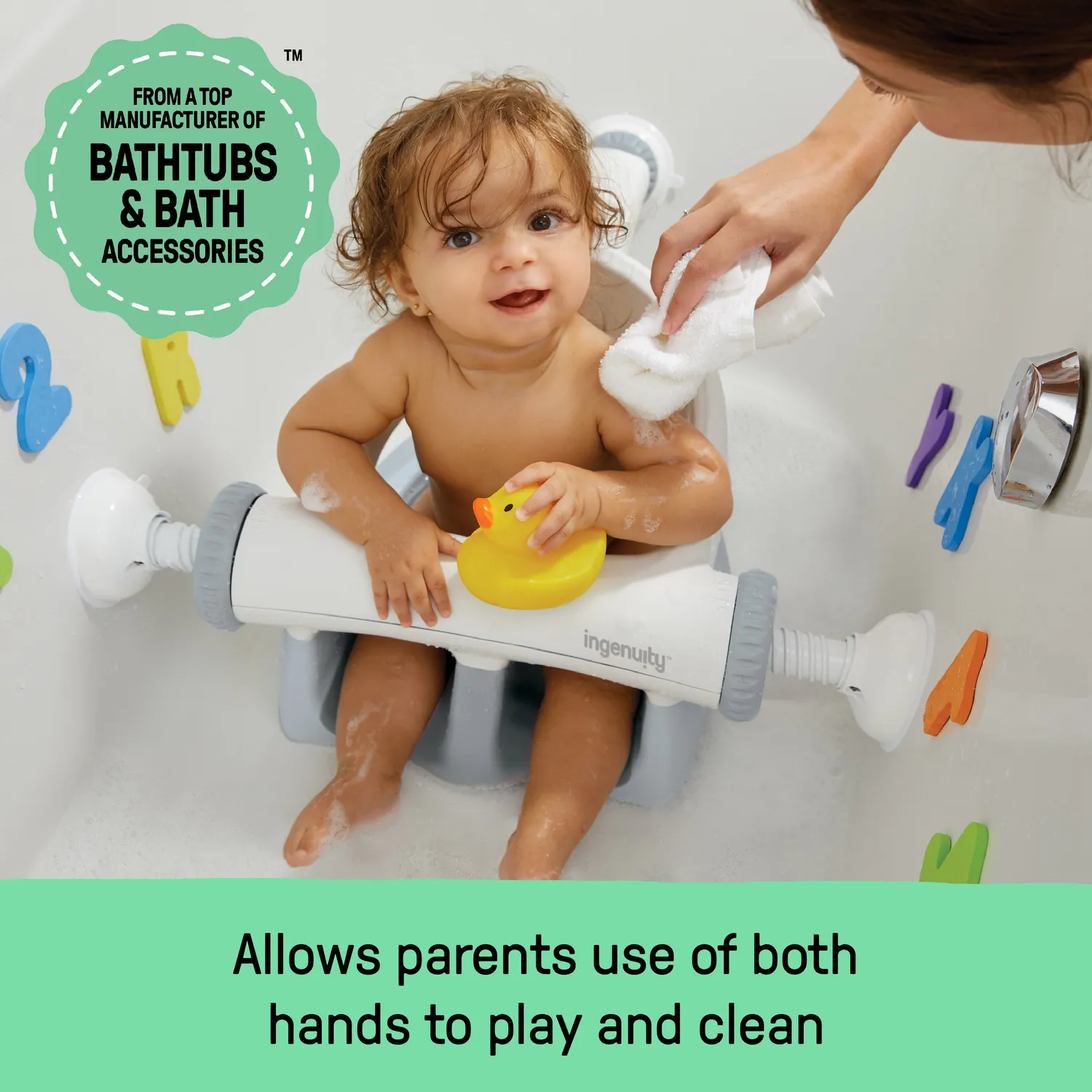 Ingenuity My Bath Seat Badesitz Aqua für Standardwanne