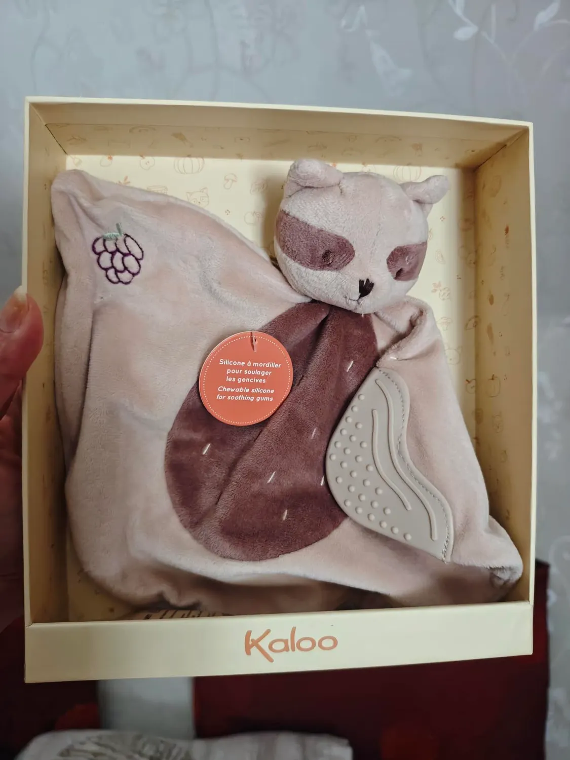 Kaloo Eichhörnchen Babyball 23 cm Beissring