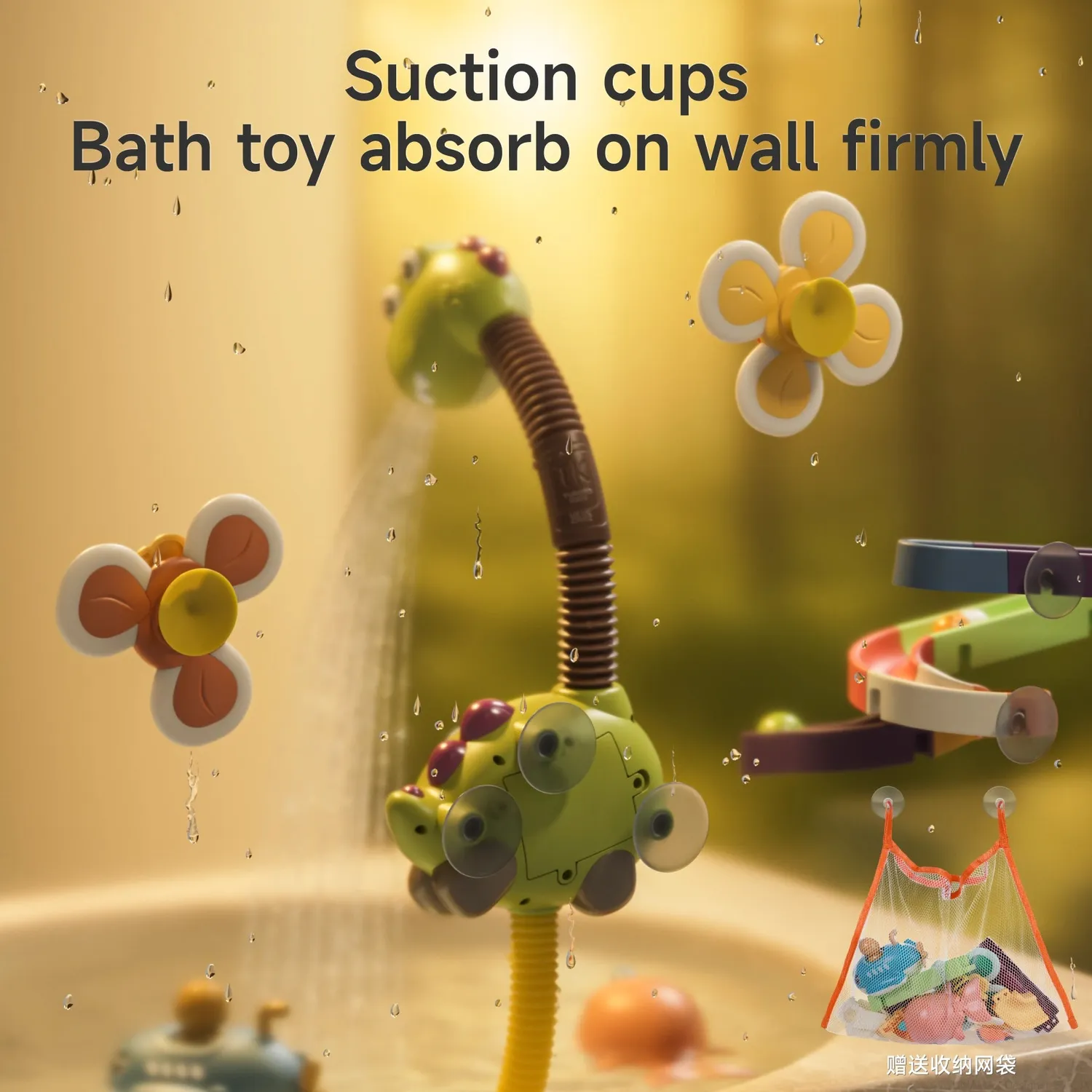 TUMAMA Badespielzeug Dusche mit Saugnapf und Rutsche