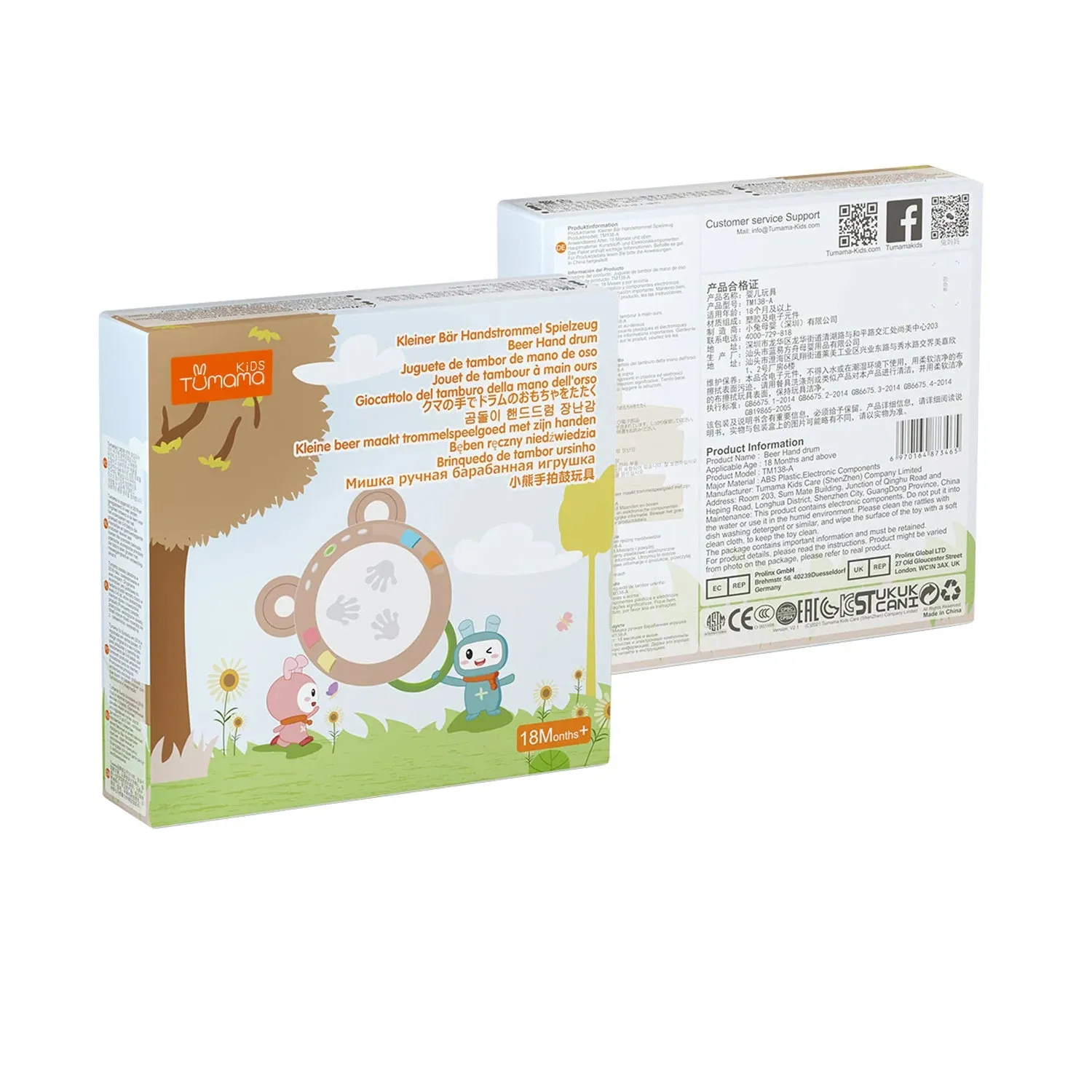 TUMAMA Musiktrommel Baby mit Licht und Tierstimmen
