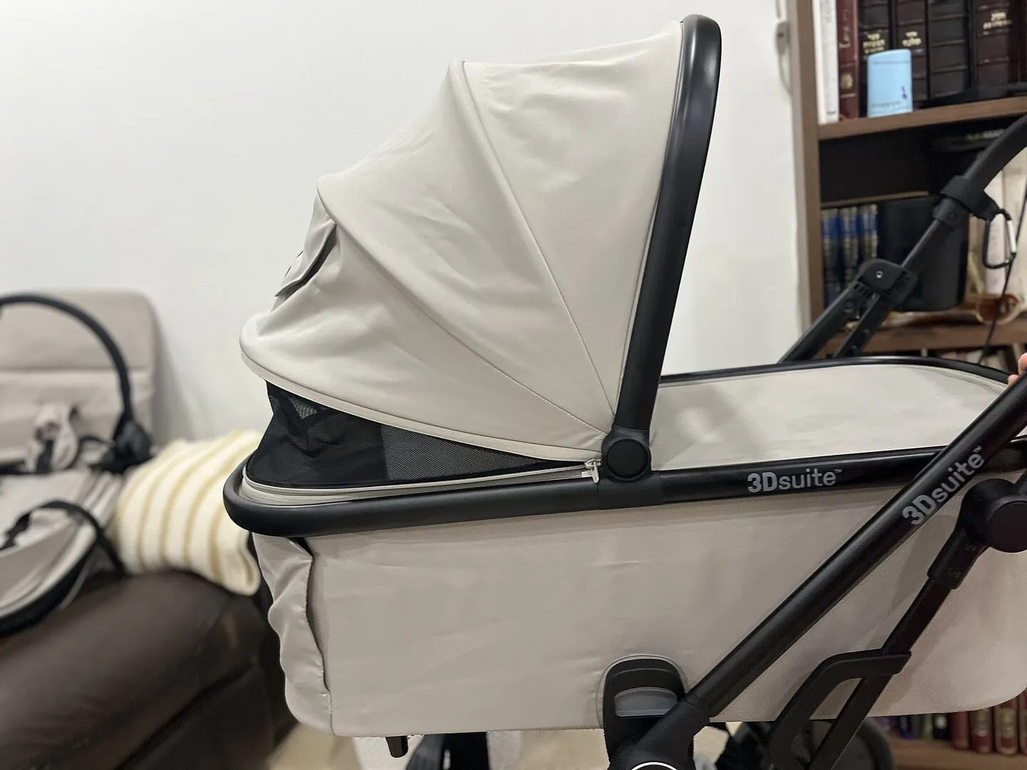 Ingenuity 3DSuite DualDock Tragewanne Babywanne Cashew
